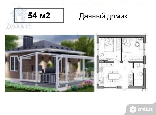 Дом 77 кв.м. Фото 7.