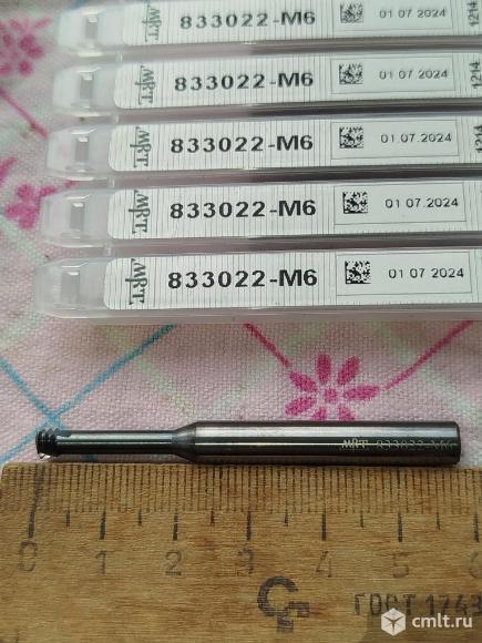 Инструменты. Фото 1.