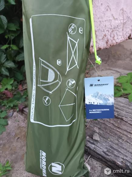 Палатка даухместная. Фото 1.