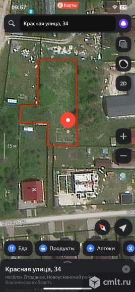 Участок 16 сот.. Фото 1.