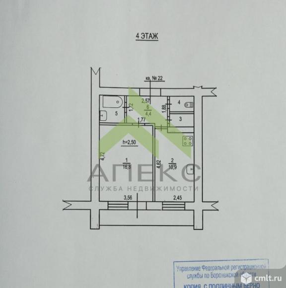 1-комнатная квартира 37,2 кв.м. Фото 20.