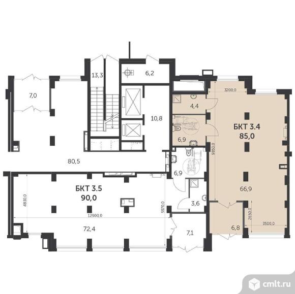 Продажа офиса 85 м2. Фото 1.