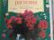 Книги о растениях. Фото 2.