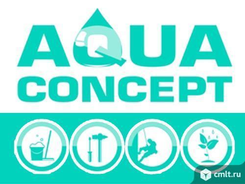 Уборщица / уборщик. Фото 1.