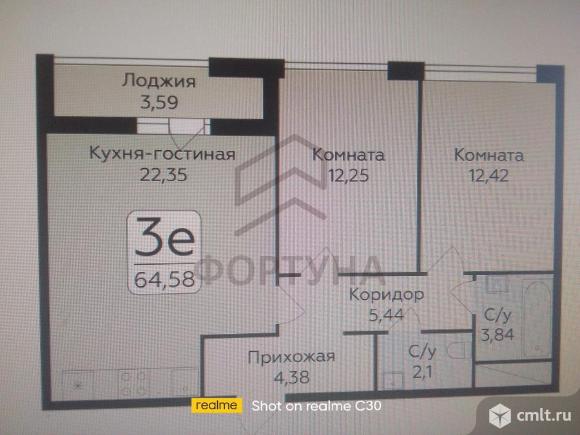 3-комнатная квартира 64,58 кв.м. Фото 2.