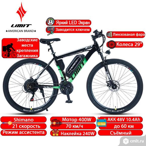 электровелосипед limit 29" 400w 10ah — американское качество по доступной цене!. Фото 1.
