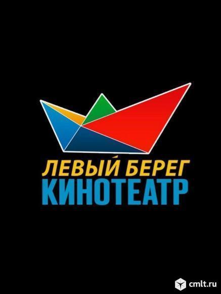 Уборщица/уборщик требуется на работу. 