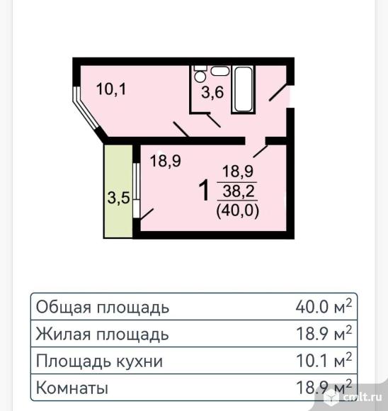 Продам 1-комн. квартиру 38 кв.м.. Фото 11.