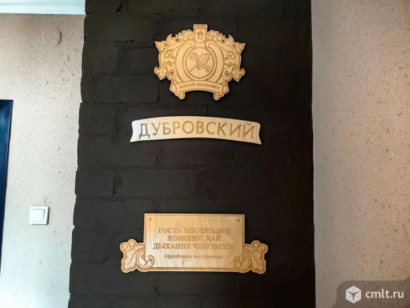 1-комнатная квартира 39 кв.м. Фото 20.