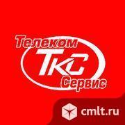 Промоутеры для развешивания листовок требуются. Фото 1.