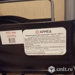 Инвалидная коляска АРМЕД. Фото 2.