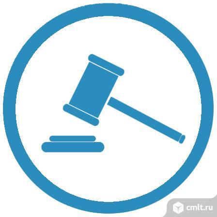 Тендерный специалист. Фото 1.