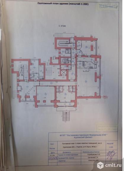 Нежилое помещение 666,5 кв.м. Фото 12.