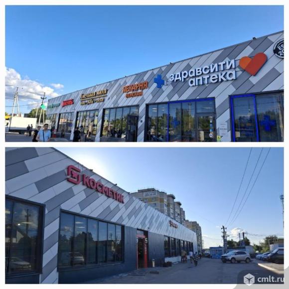 1-комнатная квартира 32 кв.м. Фото 15.