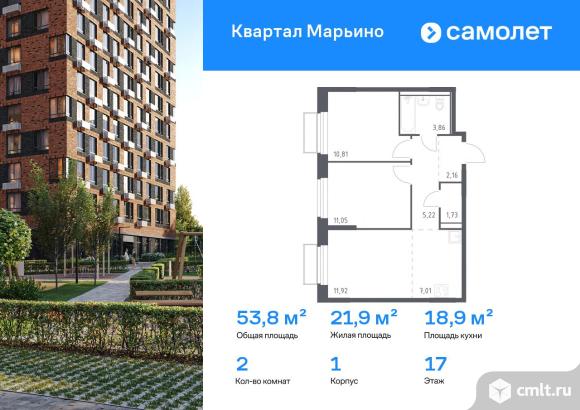 2-комнатная квартира 53,76 кв.м. Фото 1.