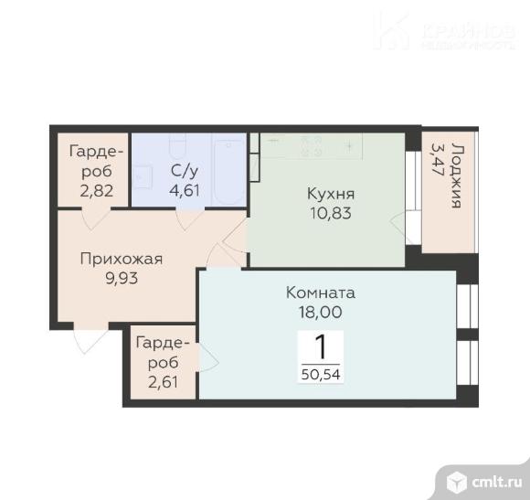 1-комнатная квартира 50,54 кв.м. Фото 1.