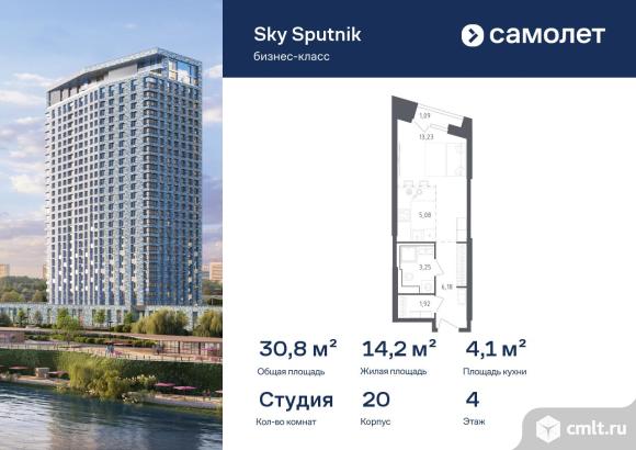 1-комнатная квартира 30,75 кв.м. Фото 1.