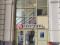 Торговое помещение 44 м2 в аренду. Фото 4.