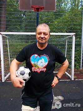 Поиграем в футбол. Фото 1.