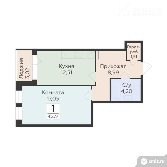 1-комнатная квартира 45,77 кв.м. Фото 1.