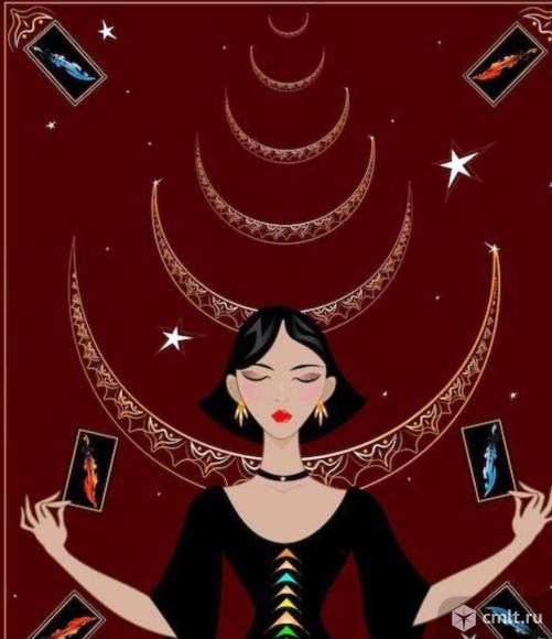 Таролог. Фото 1.