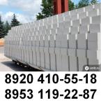 Кирпич белый ВКСМ, кирпич лицевой, кирпич облицовочный, кирпич цветной, кирпич полуторный, газосиликатные блоки, щебень, отсев, керамзит, песок, грунт.