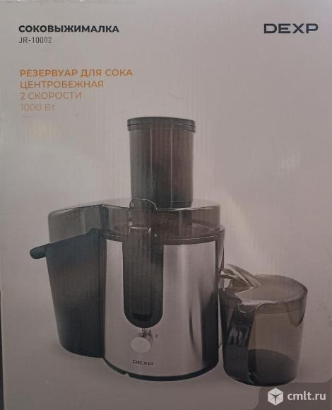 Новая соковыжималка электрическая DEXP JR-10002. Фото 1.