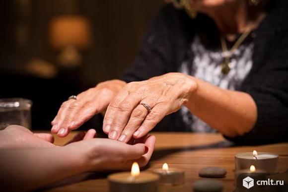 Бабушка. Фото 1.