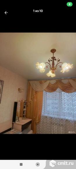 Люстра и светильник в идеальном состоянии. Фото 1.