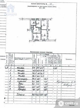 Комната 16,6 кв.м. Фото 1.
