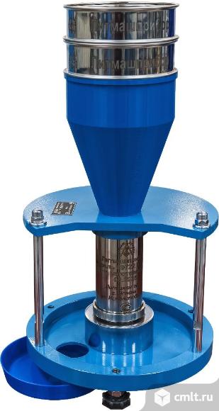 09730 Воронка. Фото 1.