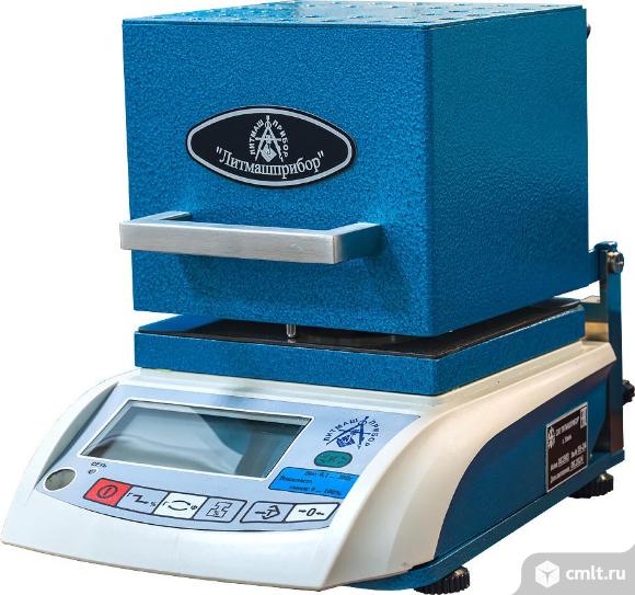 062М3 Аппарат для ускоренного определения влажности. Фото 1.