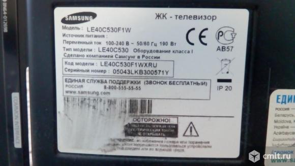 Плата инвертора для  TV SAMSUNG le40c530f1wxru. Фото 3.