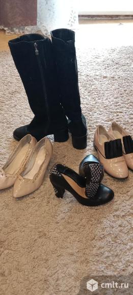 Отдам бесплатно. Фото 1.