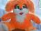 Медведь инопланетный, рыжий. Фото 2.