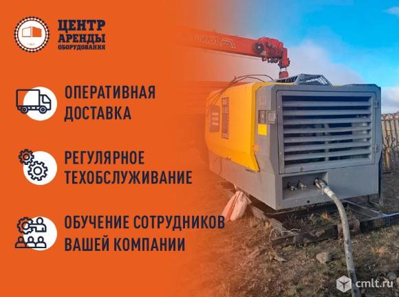 Аренда компрессора высокого давления. Фото 1.