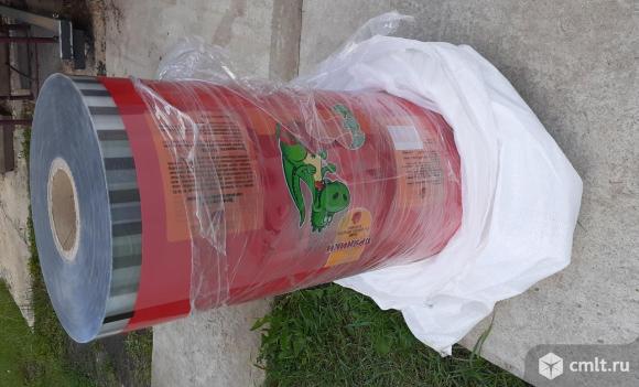 Рулон плёнки, новый, для дома, дачи или в хозяйстве.. Фото 1.