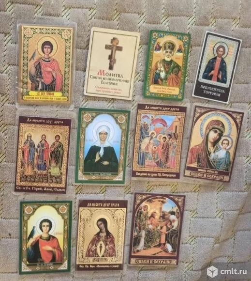 Иконки ламинированные бесплатно. Фото 1.