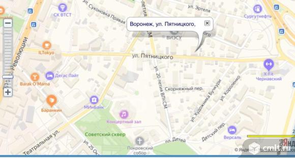 3-комнатная квартира 119 кв.м. Фото 12.