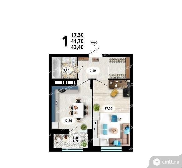 1-комнатная квартира 43,4 кв.м. Фото 1.
