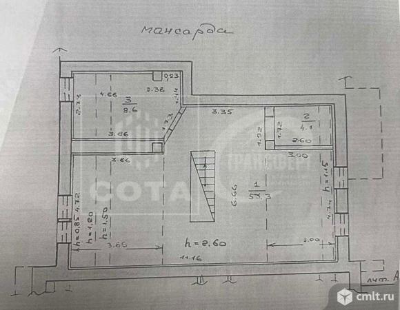 2-комнатная квартира 150,3 кв.м. Фото 20.