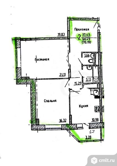 2-комнатная квартира 68,8 кв.м. Фото 14.