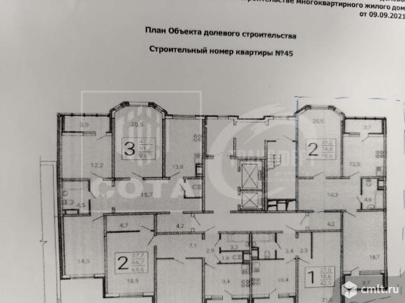 2-комнатная квартира 74,8 кв.м. Фото 8.