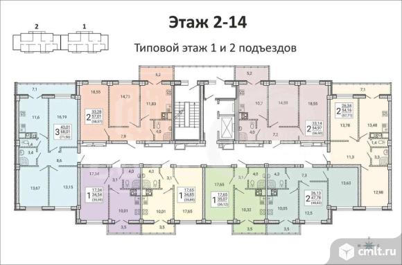 3-комнатная квартира 69,6 кв.м. Фото 1.