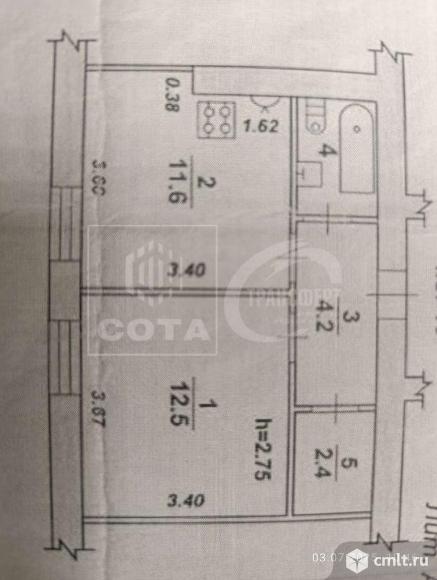 1-комнатная квартира 33,5 кв.м. Фото 13.