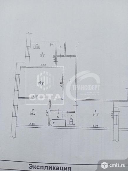 3-комнатная квартира 65 кв.м. Фото 11.