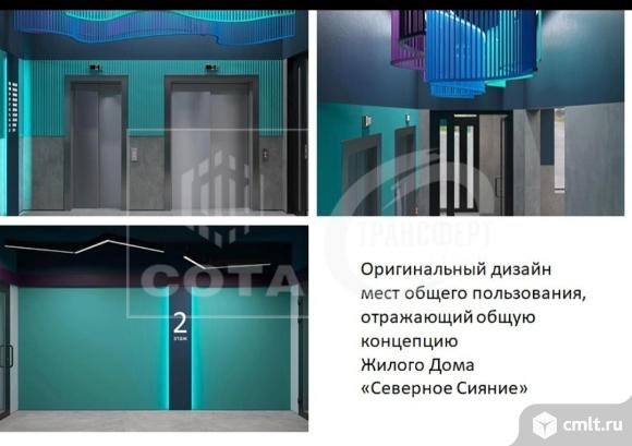 1-комнатная квартира 38 кв.м. Фото 14.