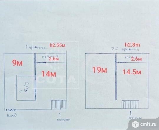 3-комнатная квартира 68 кв.м. Фото 16.