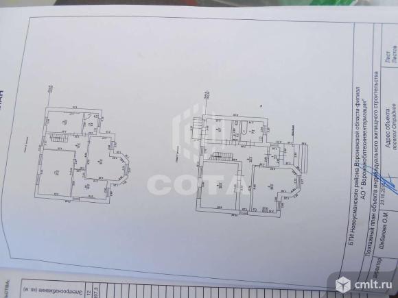 Дом 197,3 кв.м. Фото 17.