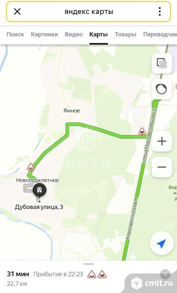 Участок 10,6 сот.. Фото 8.